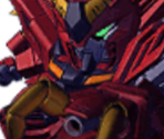 Gundam Virsago
