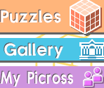 Title & Main Menu