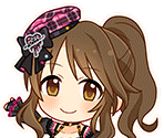 Aiko Takamori (Shout Out Love)