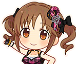Airi Totoki (Shout Out Love)