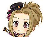 Itsuki Manabe (Shout Out Love)