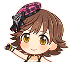 Mio Honda (Shout Out Love)