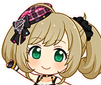 Shin Sato (Shout Out Love)