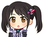 Yuka Nakano (Ad Astra)