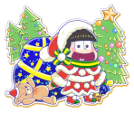 Jyushimatsu (Christmas '17)