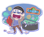 Karamatsu (Gambler)