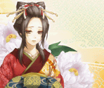 Chizuru Events