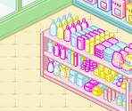 Pet Shop 2