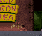 Dragon Dojo Exterior