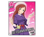 Setsuna Imura