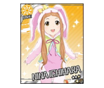 Nina Ichihara