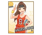 Nagisa Aino