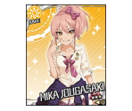 Mika Jougasaki