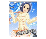 Azusa Miura