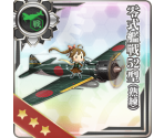 Type 0 Fighter Model 52 (Skilled)