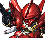 Sinanju (Beam Rifle)