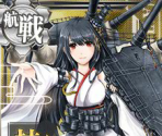 Fusou Kai