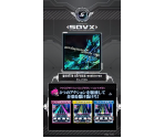 Arcade - Sound Voltex Series - The Spriters Resource