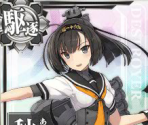 Akizuki