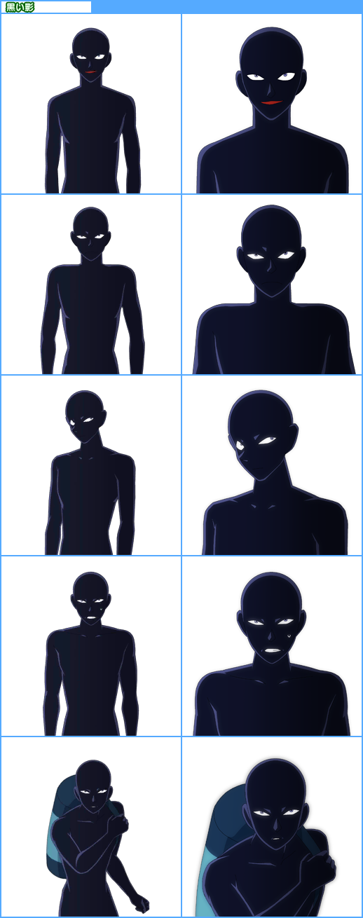 Detective Conan: Phantom Rhapsody - Culprit's Silhouette