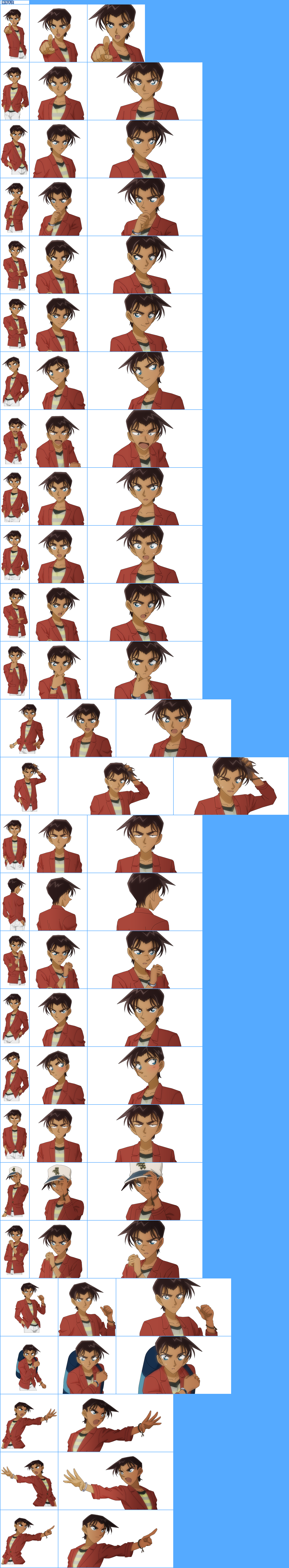 Heiji Hattori