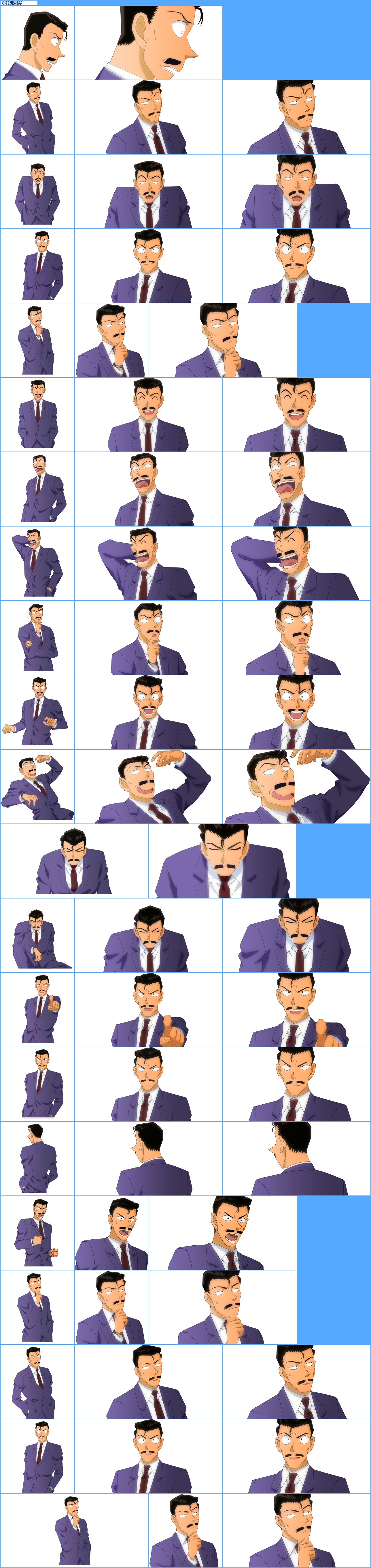 Kogoro Mouri