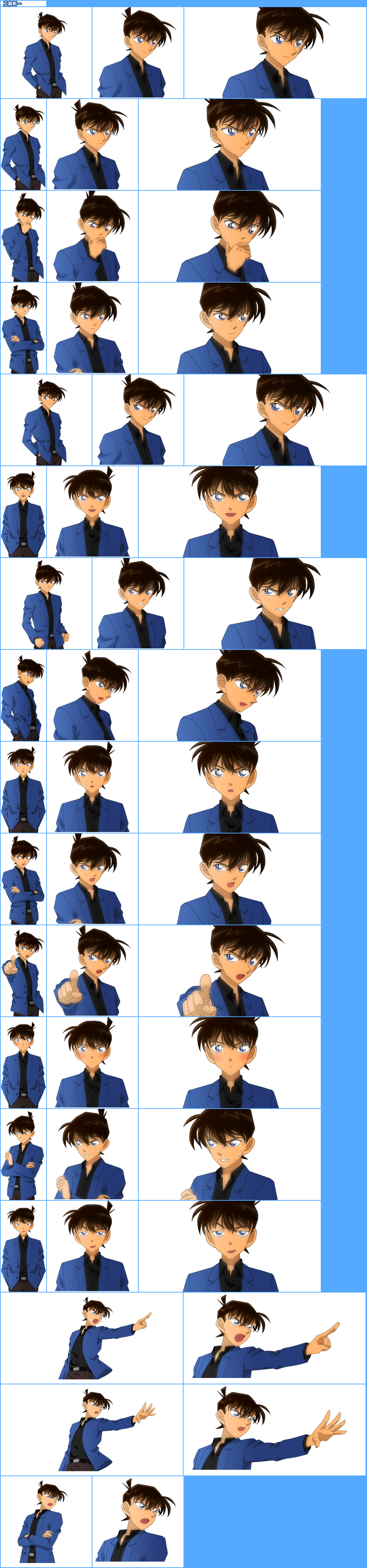 Shinichi Kudo