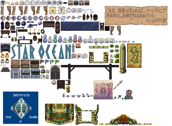 Star Ocean (JPN) - Various