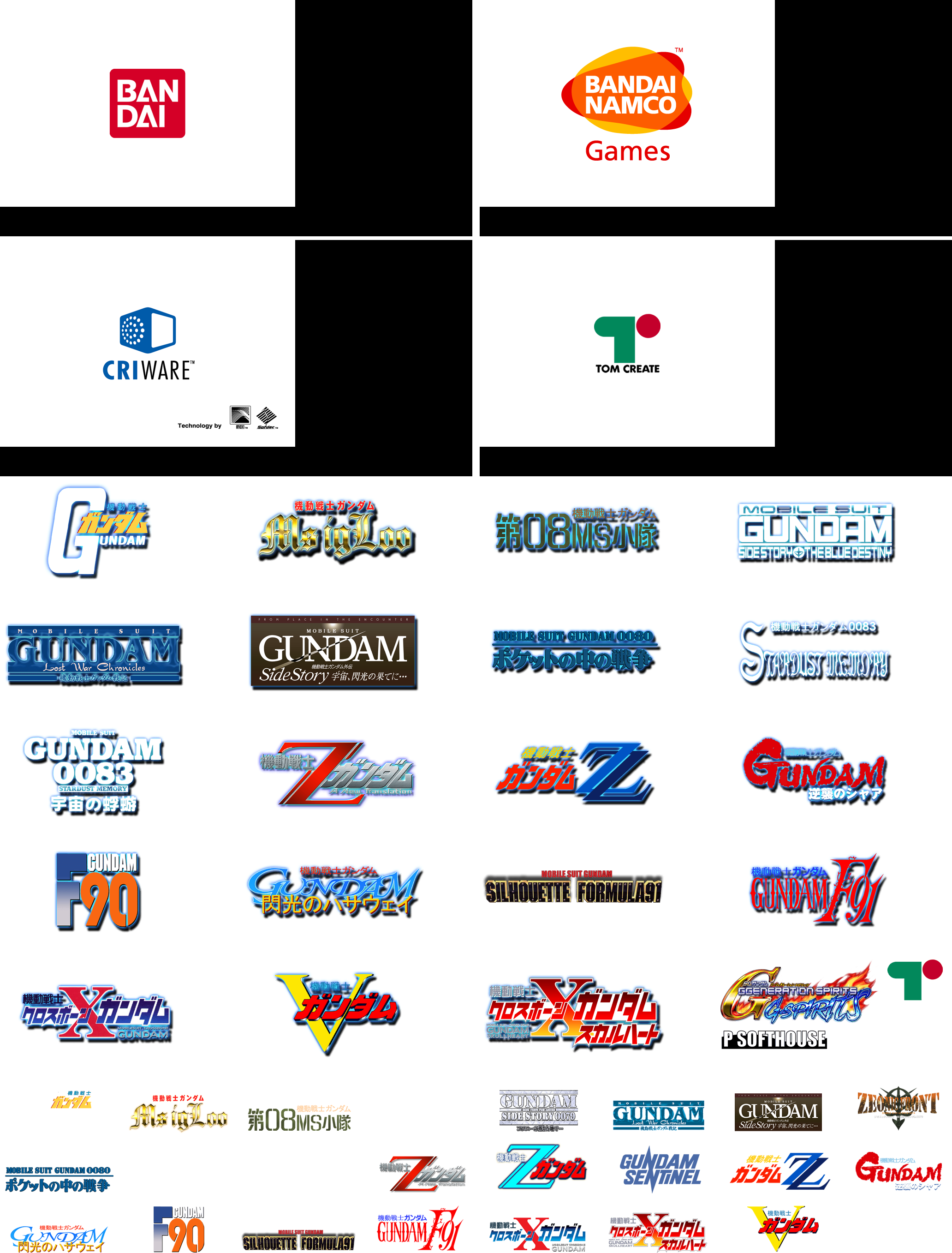 SD Gundam G Generation Spirits - Logos