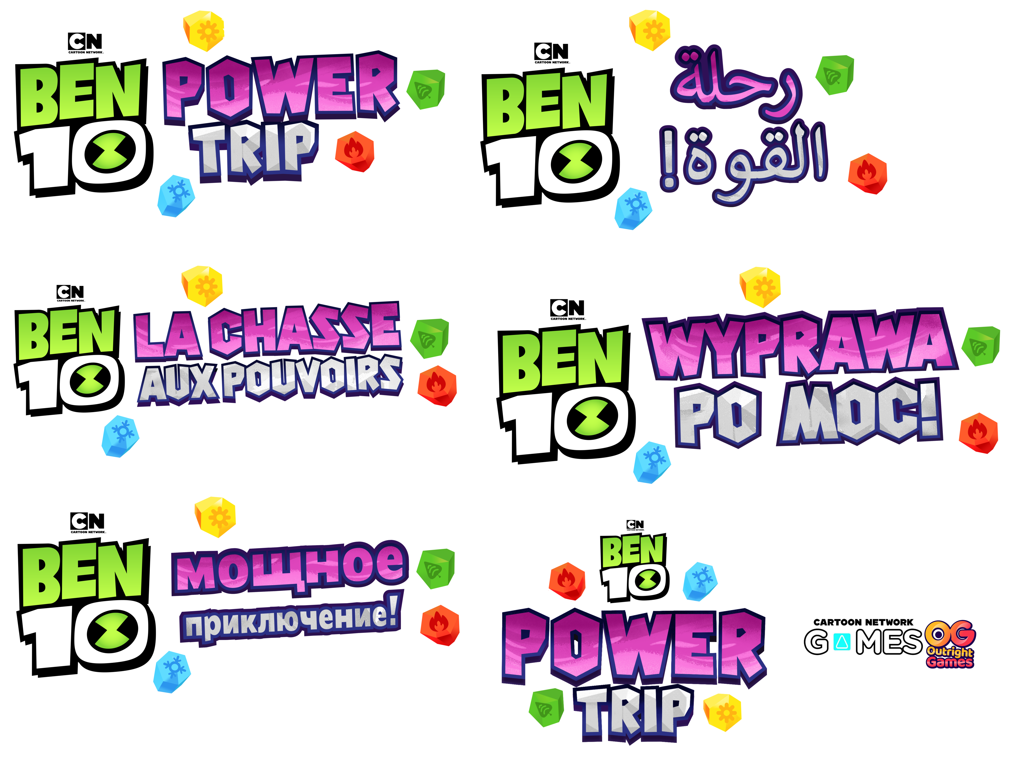 Title Screen & Cartoon Network Games Logo