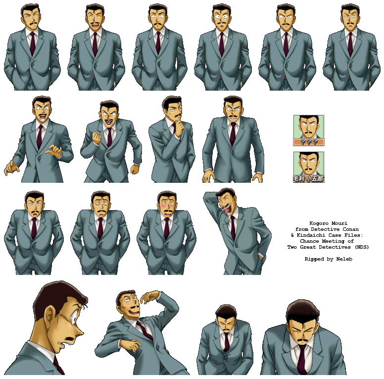 Detective Conan & Kindaichi Case Files: Chance Meeting of Two Great Detectives - Kogoro Mouri