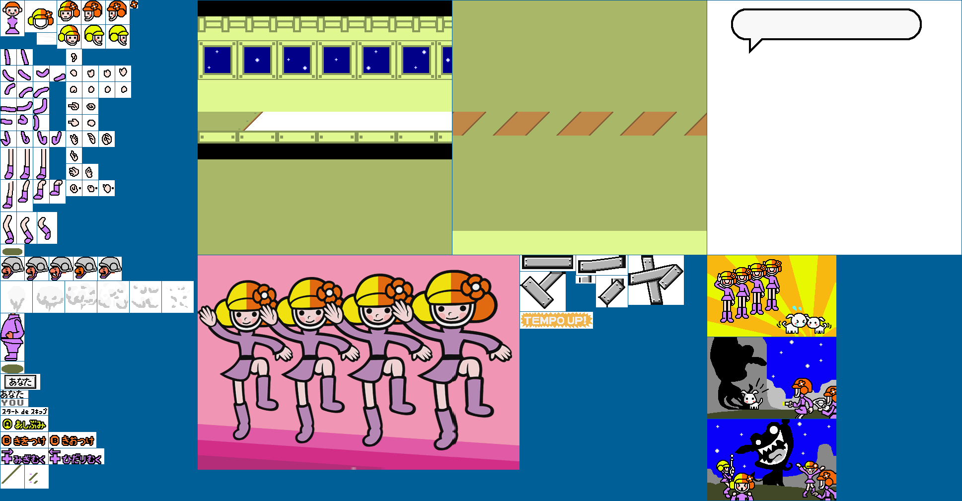 Rhythm Tengoku - Marching Orders (Tempo Up!)