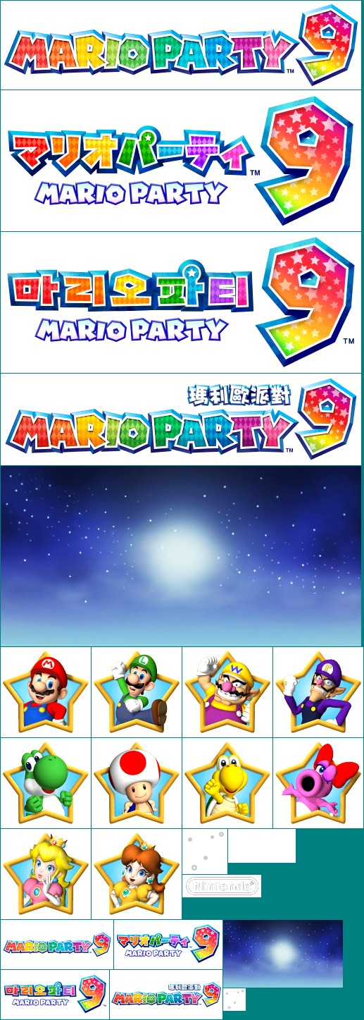 The Spriters Resource Full Sheet View Mario Party 9 Banner And Icon 9282