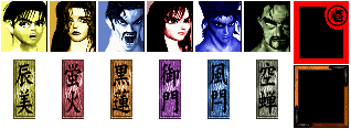 Bushido Blade - Character Selection Icons