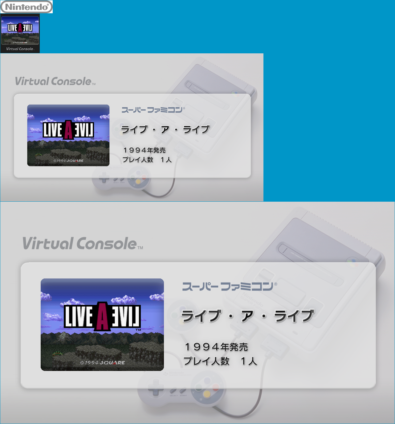 Virtual Console - Live A Live