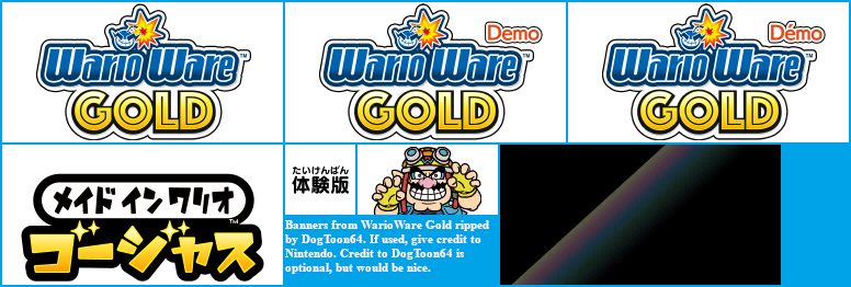 WarioWare Gold - HOME Menu Banners