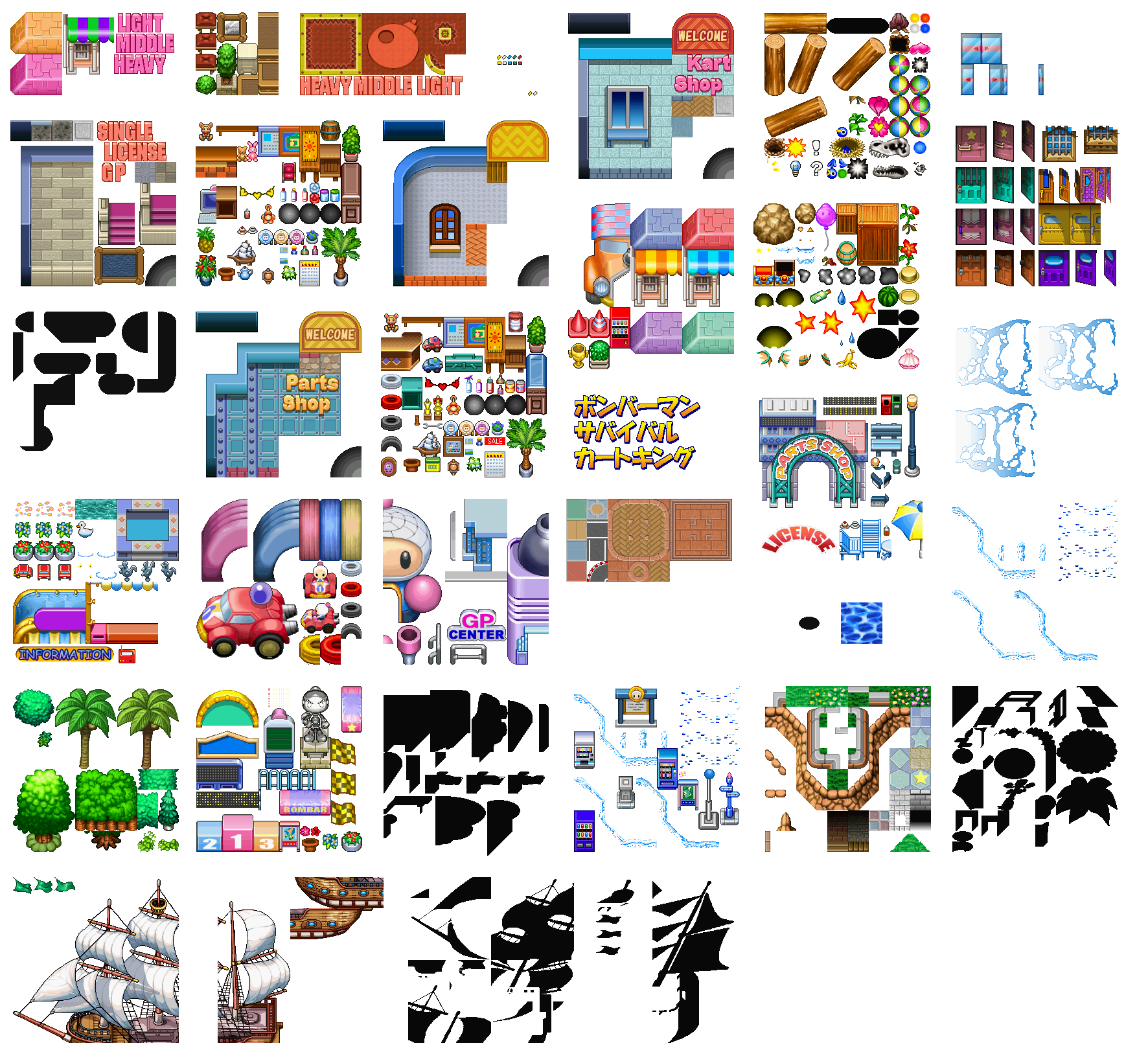Bomberman Kart DX - Story Mode Tiles