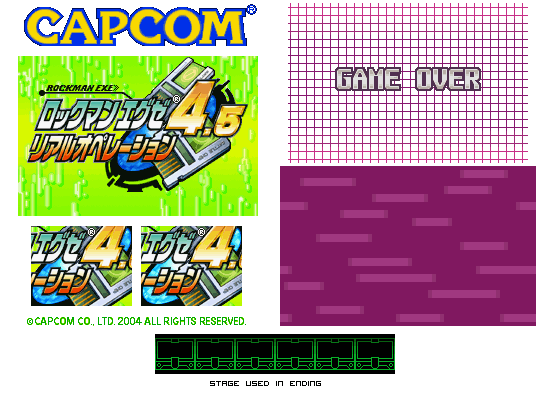 Mega Man Battle Network 4.5: Real Operation (JPN) - Title/Game Over