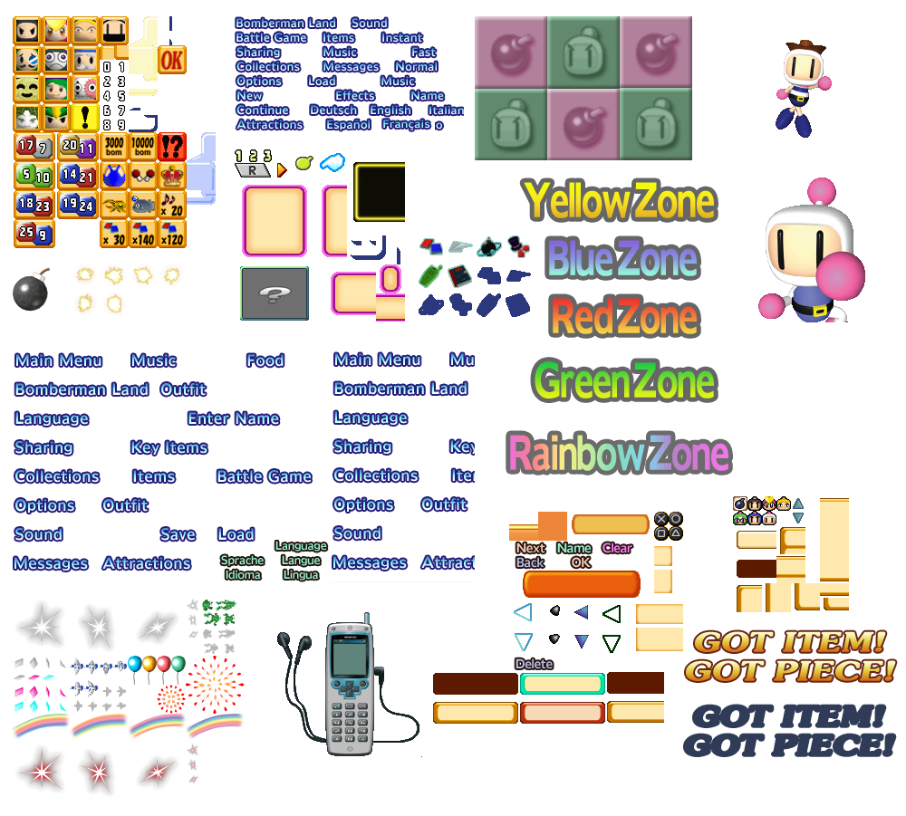Bomberman Land Portable - Menus