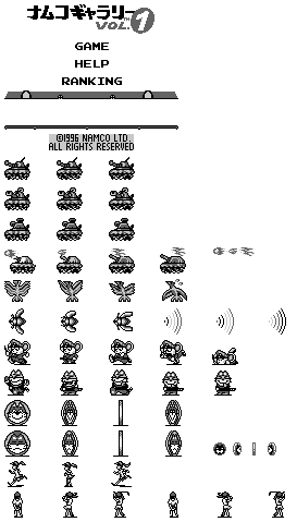 Game Boy / GBC - Namco Gallery Vol. 1 (JPN) - Title Screen (GB) - The ...