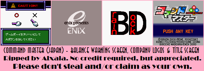 Balance Warning Screen, Company Logos & Title Screen