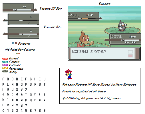 DS / DSi - Pokémon Platinum - HP Bars - The Spriters Resource