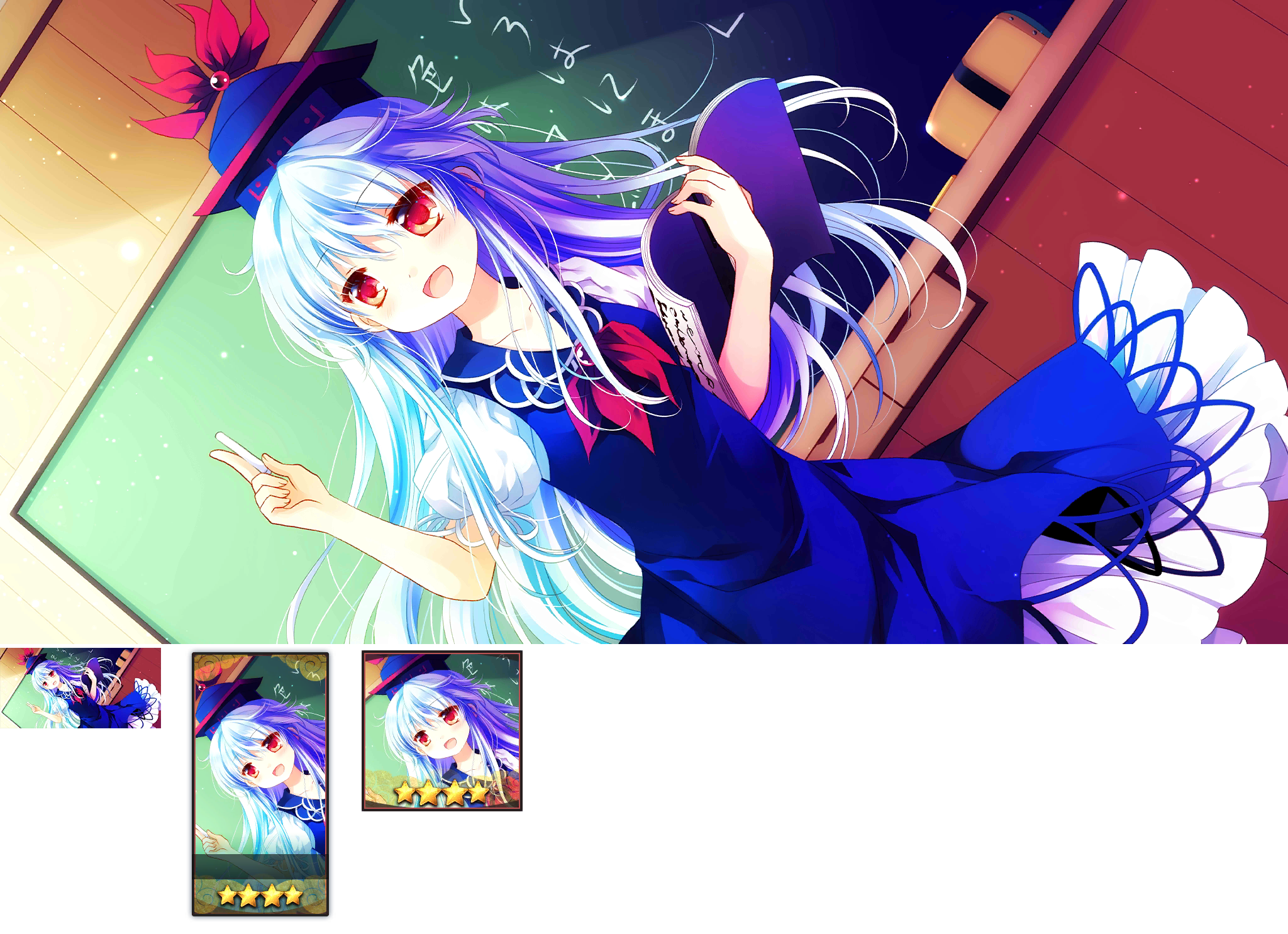 The Spriters Resource - Full Sheet View - Touhou LostWord - Mythical ...