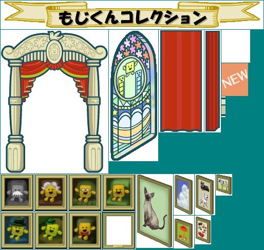 Kotoba no Puzzle: Mojipittan Wii Deluxe (JPN) - Mojikun Collection Room