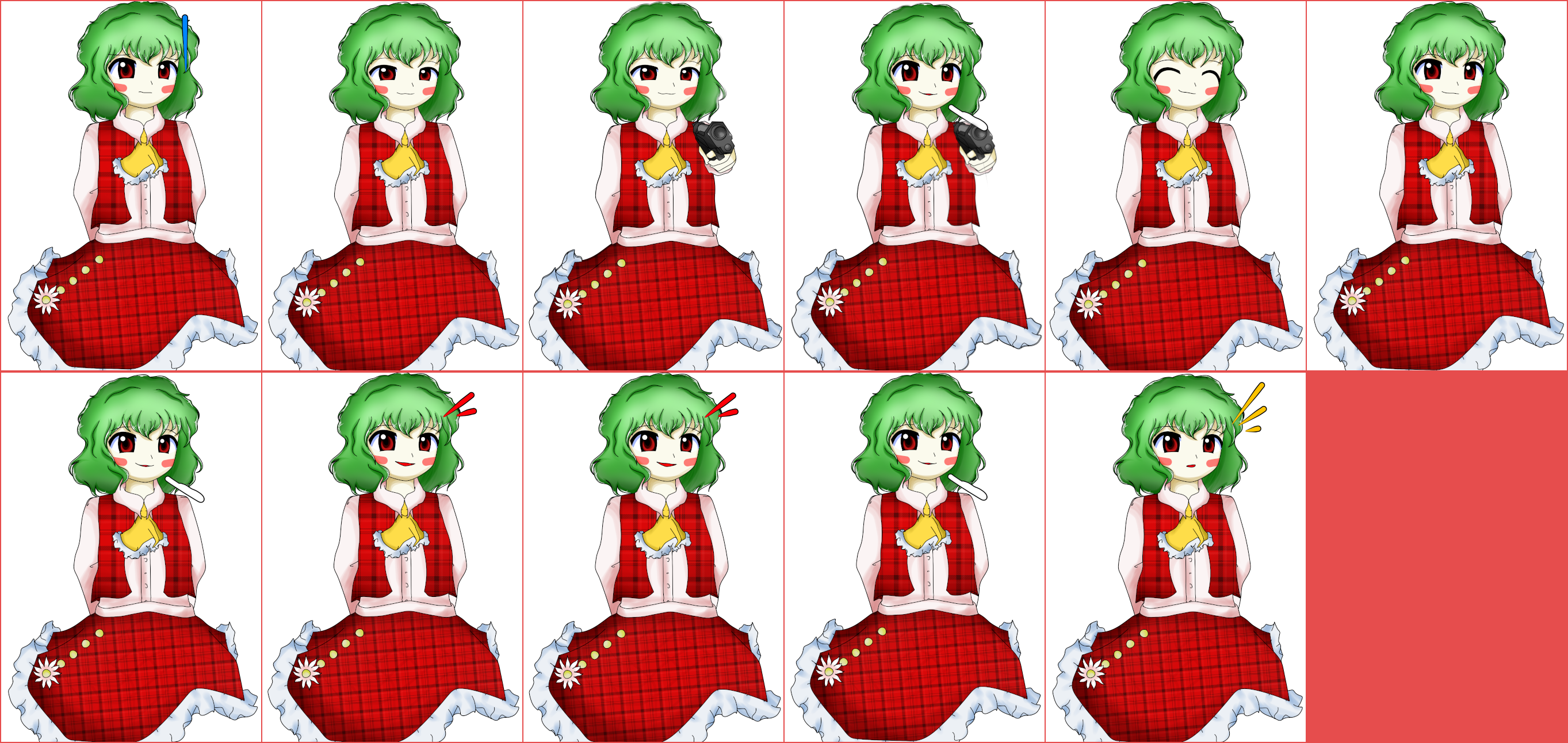 Yuuka Kazami