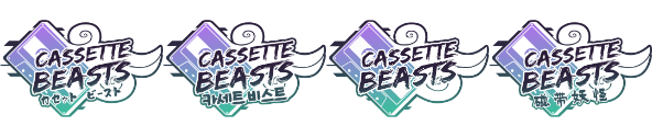 Cassette Beasts - Cassette Beasts Logo