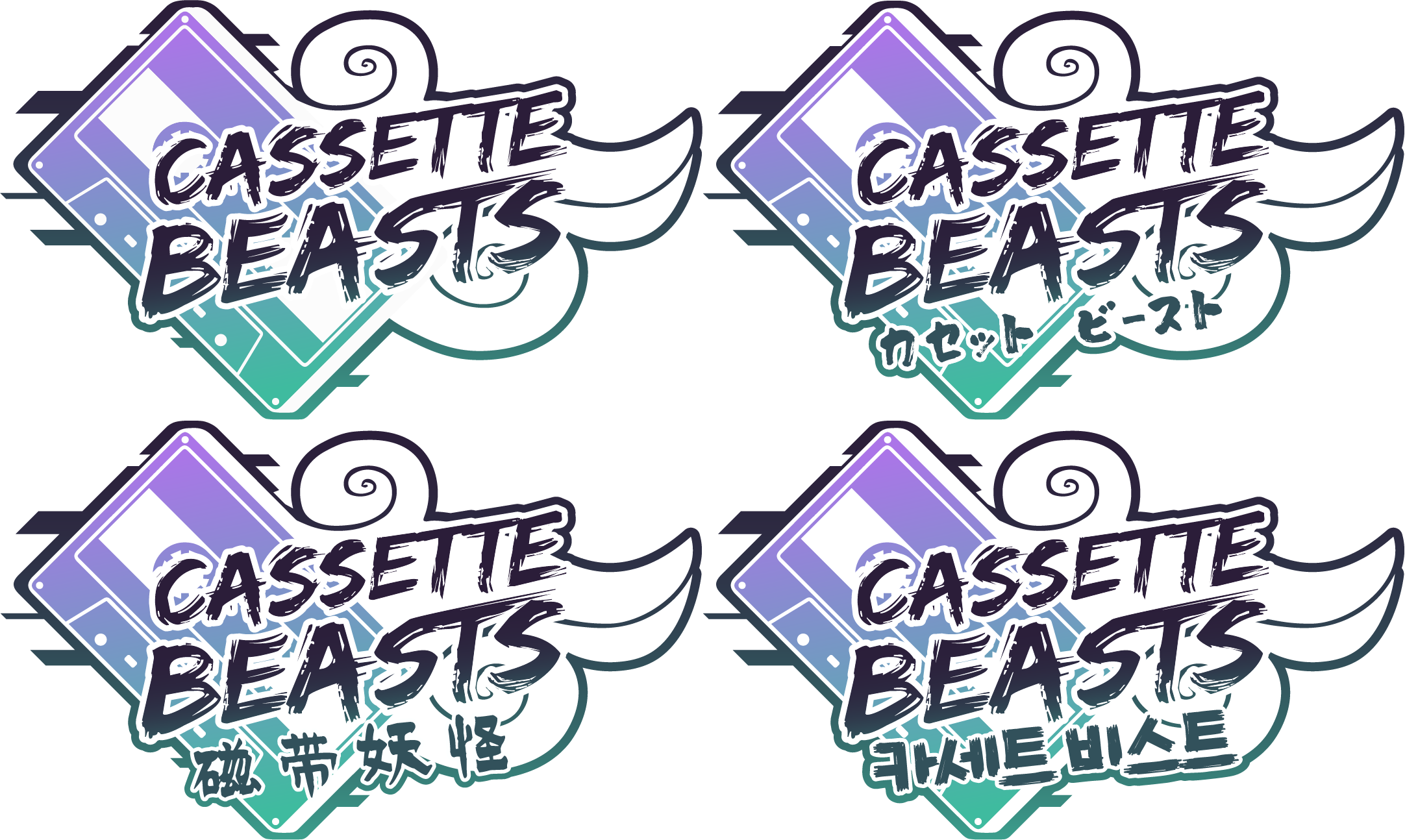 Cassette Beasts Logo