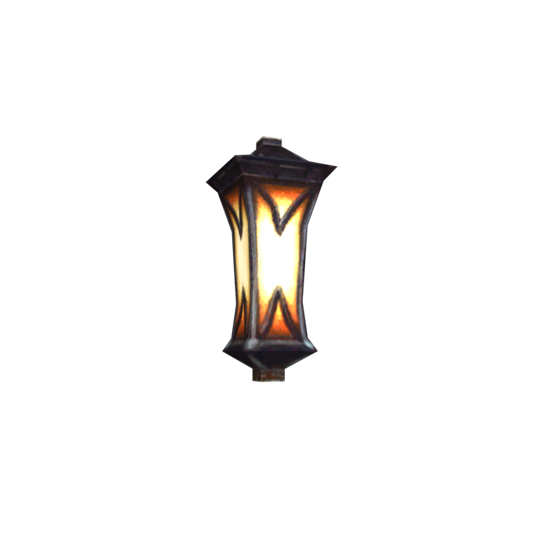 Alicia Online 2.0 - Lamp