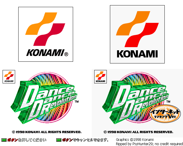 Dance Dance Revolution - Title