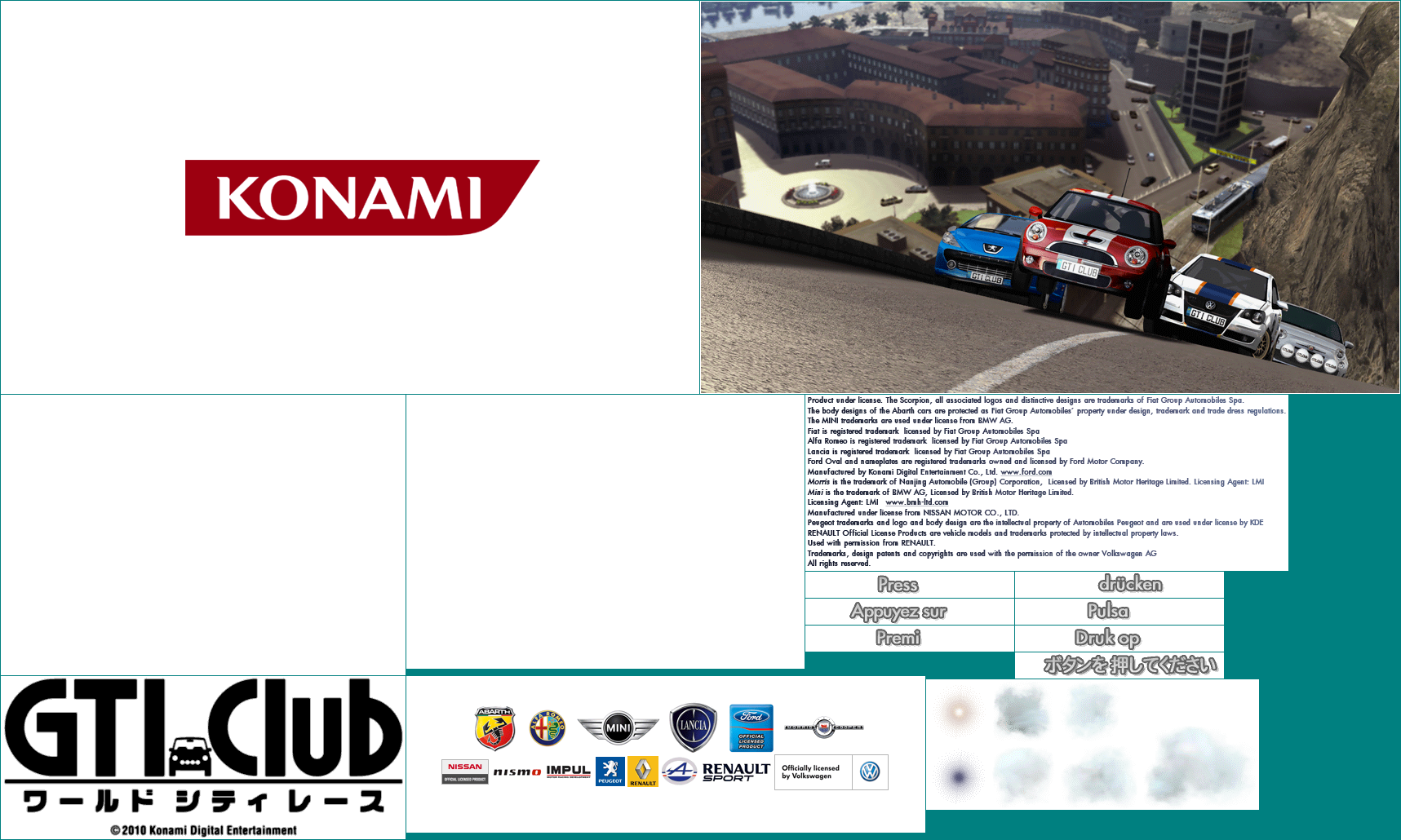 GTI Club: Supermini Festa! - Title Screen